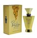 Парфумована вода для жінок Parfums Pergolese Paris Rue Pergolese Gold 50 мл, 100 мл