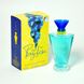 Парфюмированная вода для женщин Parfums Pergolese Paris Rue Pergolese 50 мл, 100 мл