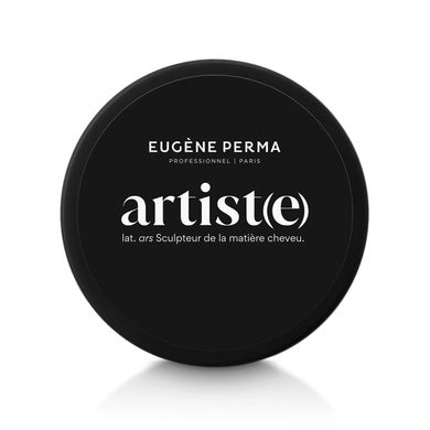 Воск Формовочный Eugene Рerma Professionnel Paris Artist(e) Molding Wax 75 г