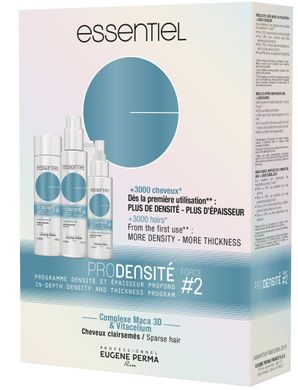 ЭСЕНСИЕЛЬ  Essentiel Pro Densite Программа № 2 Интенсивная Для Укрепления, Стимулирования и Плотности волос