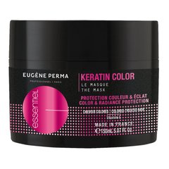 Маска Кератин для Фарбованого волосся Eugene Perma Essentiel  Keratin Color , 150 мл, Для Фарбованого волосся